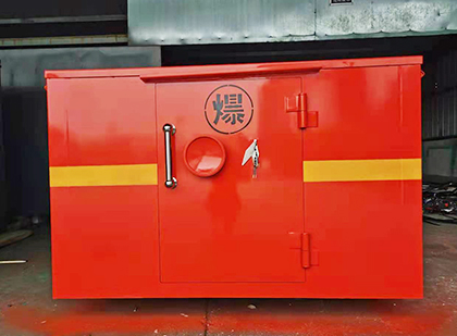 中方车载炸药箱
