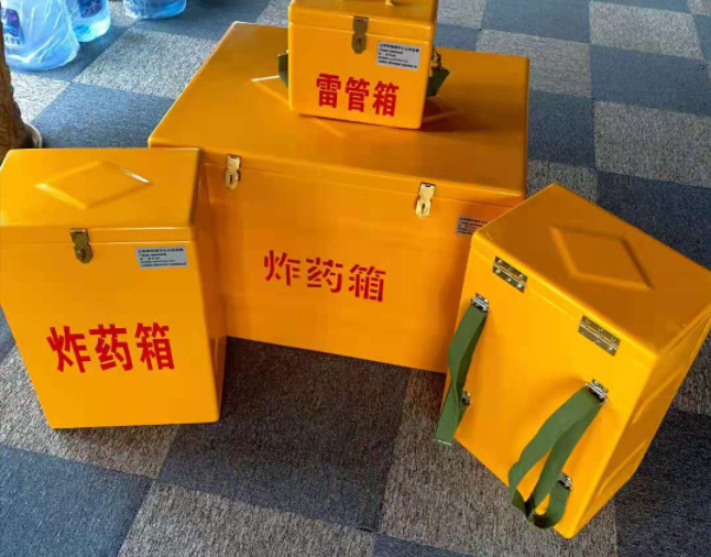 中方矿用炸药储存箱防止生锈的方法与措施