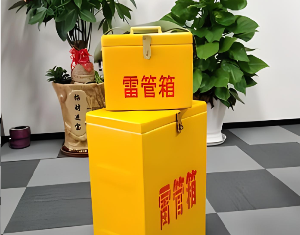 中方炸药箱雷管箱在运输过程中的注意事项
