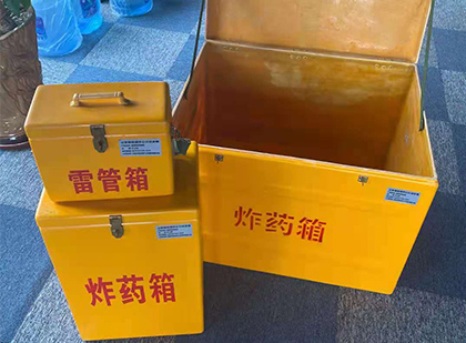 中方爆破器材仓库储存规模全解析